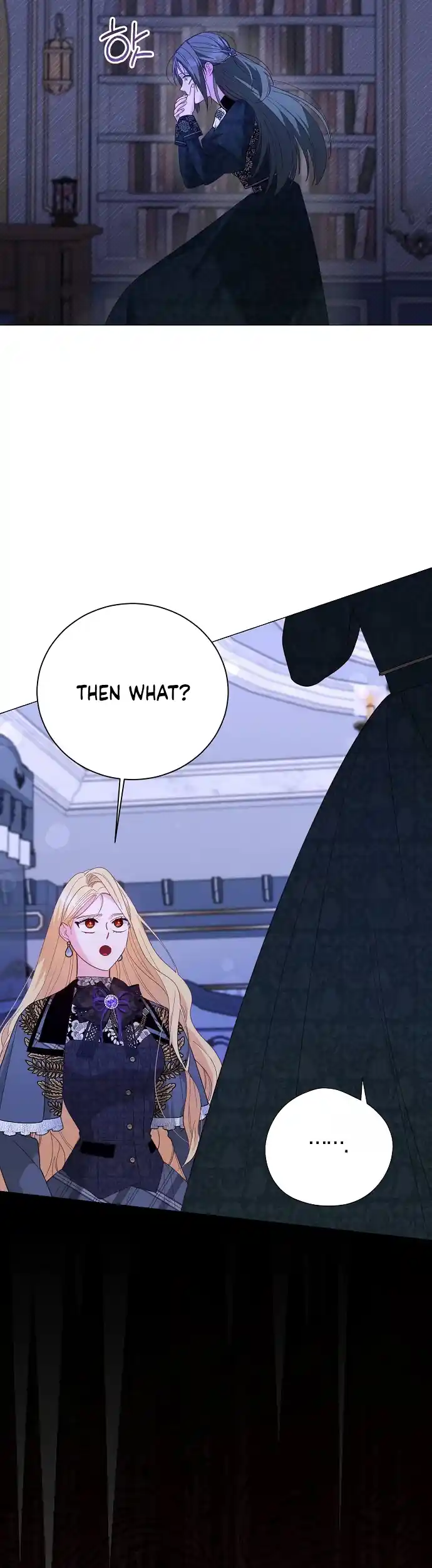 Read Until the Real One Shows Up chapter 43 image 11 on Lezhin