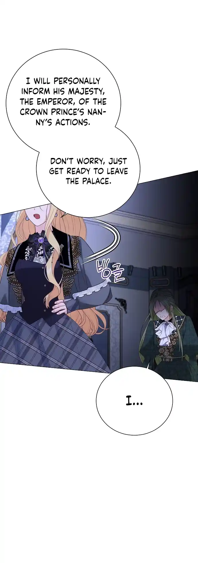 Read Until the Real One Shows Up chapter 43 image 15 on Lezhin