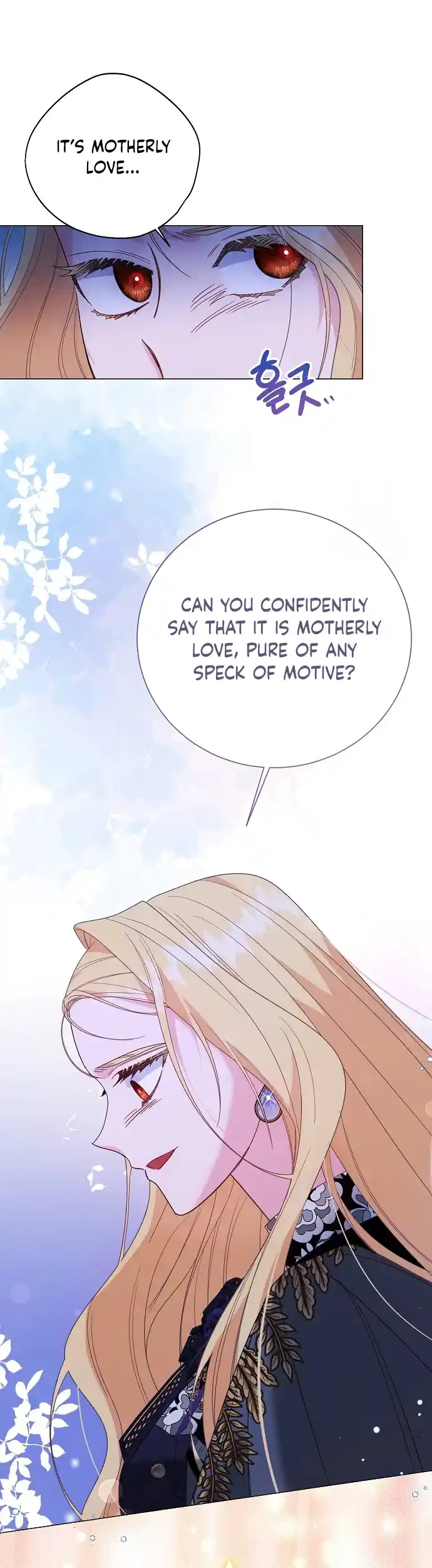 Read Until the Real One Shows Up chapter 43 image 17 on Lezhin