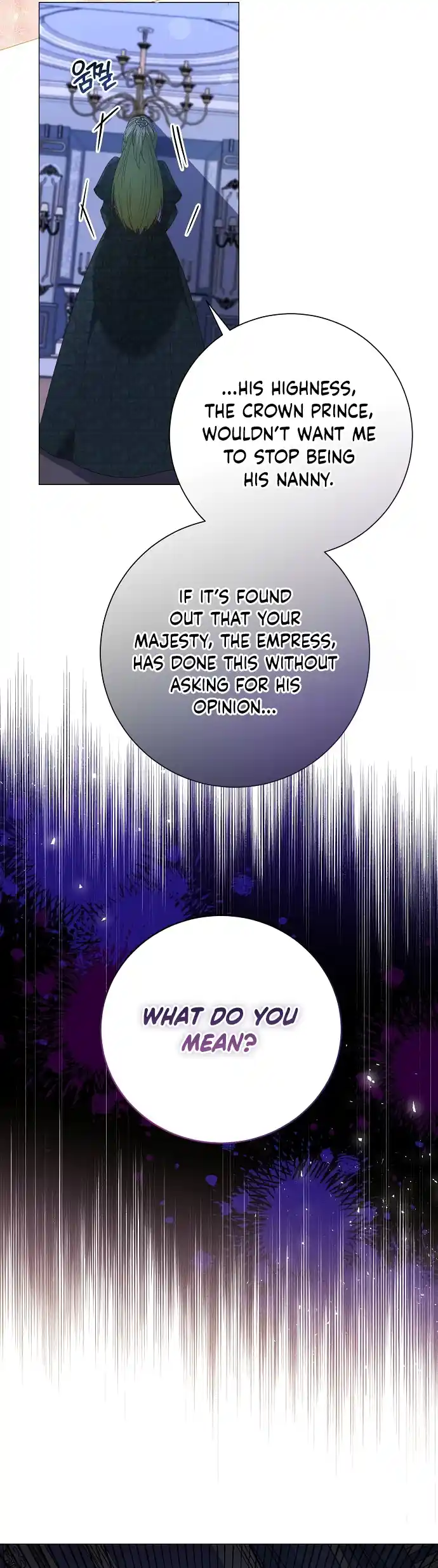 Read Until the Real One Shows Up chapter 43 image 19 on Lezhin