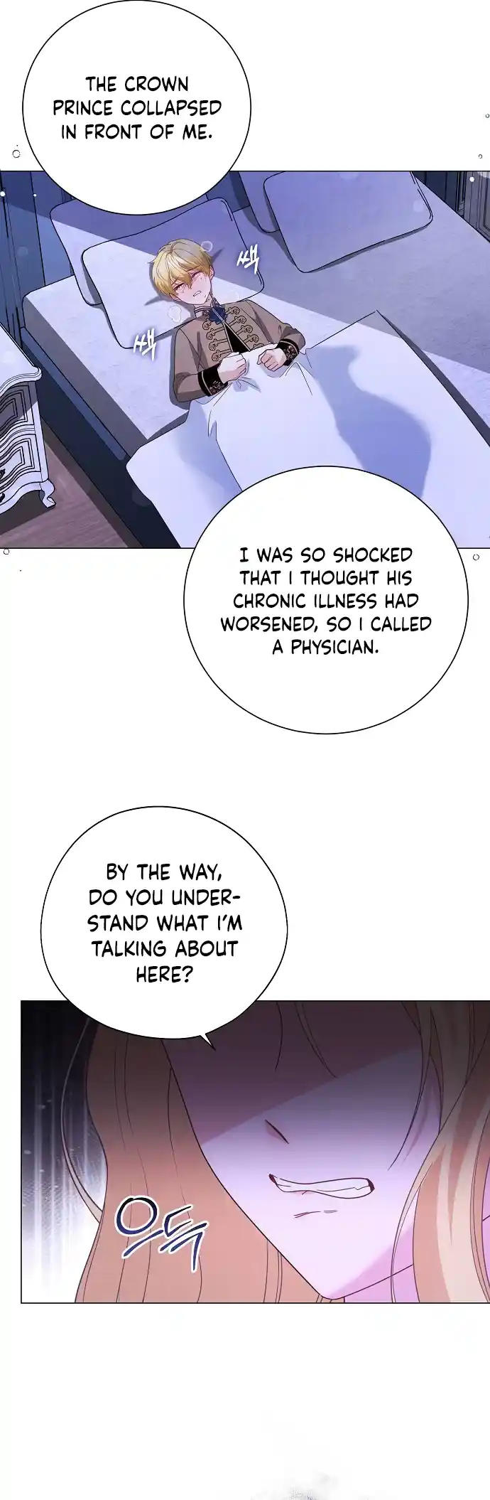 Read Until the Real One Shows Up chapter 43 image 3 on Lezhin