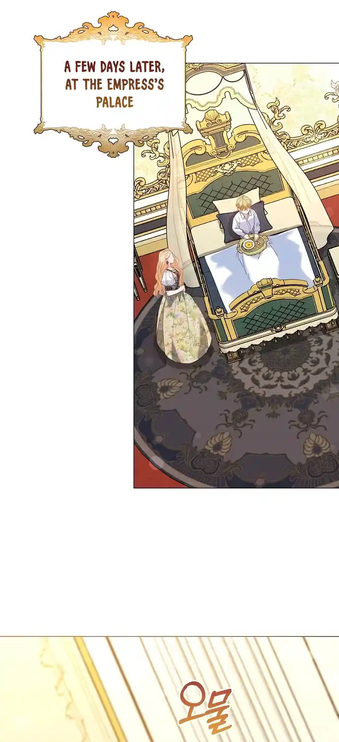 Read Until the Real One Shows Up chapter 43 image 35 on Lezhin