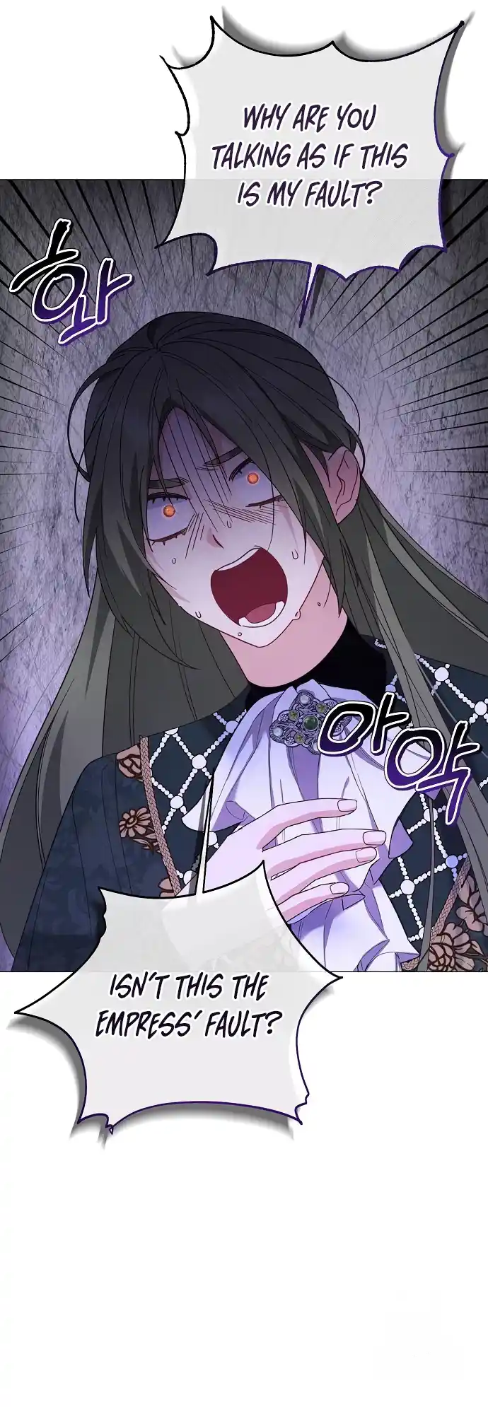 Read Until the Real One Shows Up chapter 43 image 7 on Lezhin