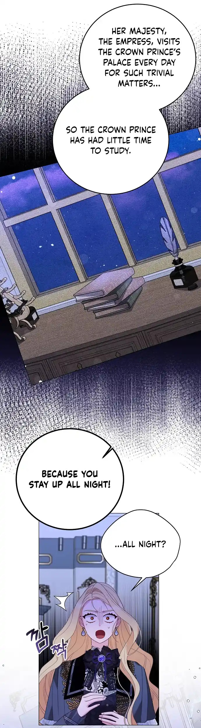 Read Until the Real One Shows Up chapter 43 image 8 on Lezhin