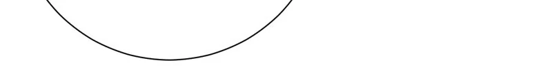 Read Until the Real One Shows Up chapter 46 image 35 on Lezhin