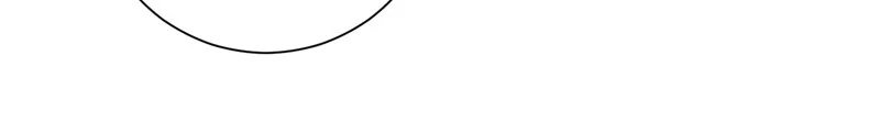 Read Until the Real One Shows Up chapter 46 image 8 on Lezhin
