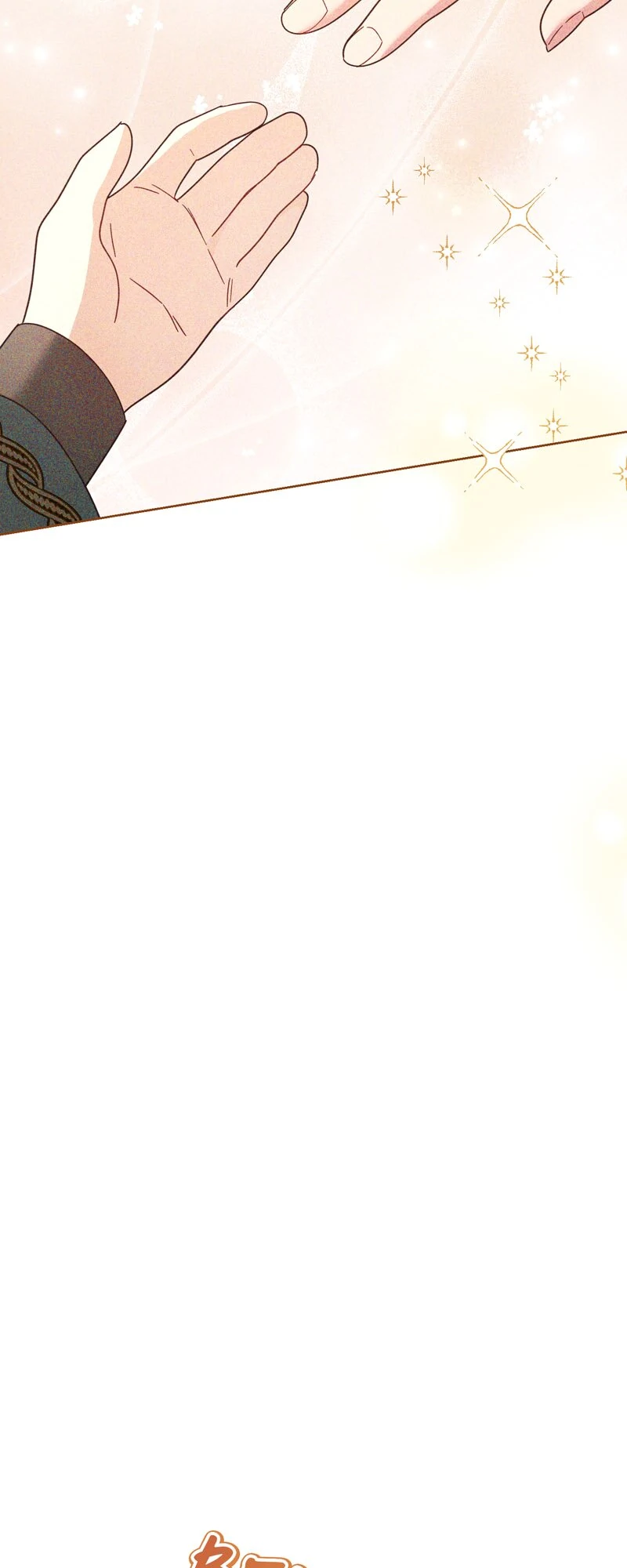 Read Until the Real One Shows Up chapter 52 image 15 on Lezhin