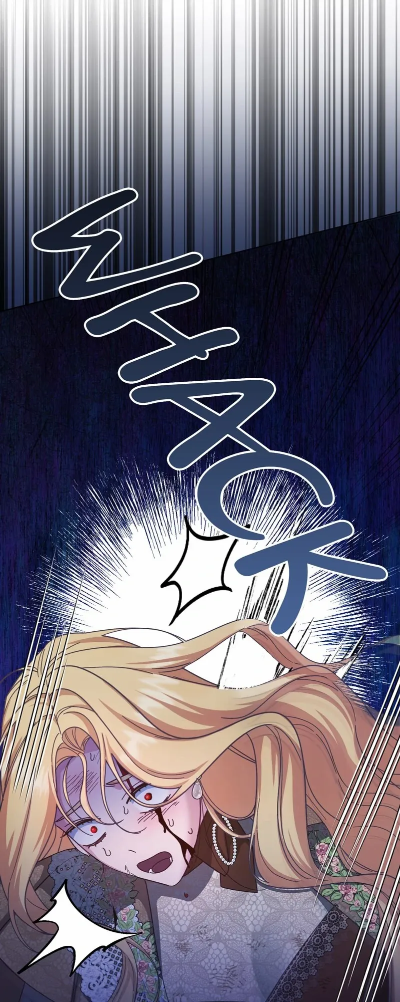 Read Until the Real One Shows Up chapter 54 image 63 on Lezhin