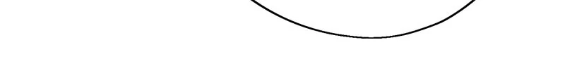 Read Until the Real One Shows Up chapter 55 image 58 on Lezhin