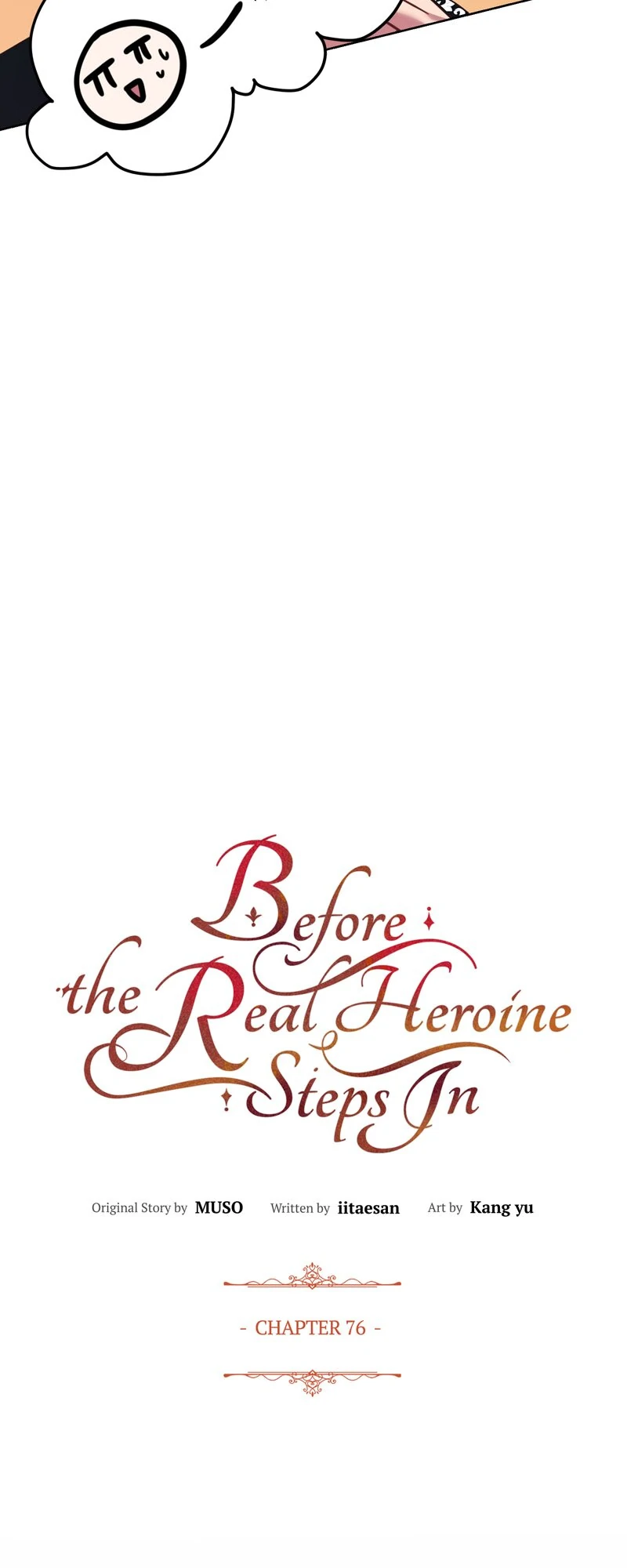 Read Until the Real One Shows Up chapter 76 image 18 on Lezhin