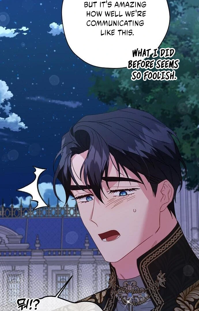 Read Until the Real One Shows Up chapter 77 image 102 on Lezhin