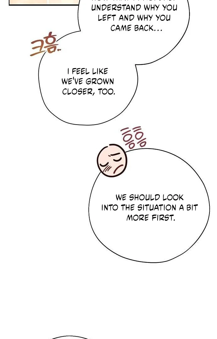 Read Until the Real One Shows Up chapter 77 image 105 on Lezhin