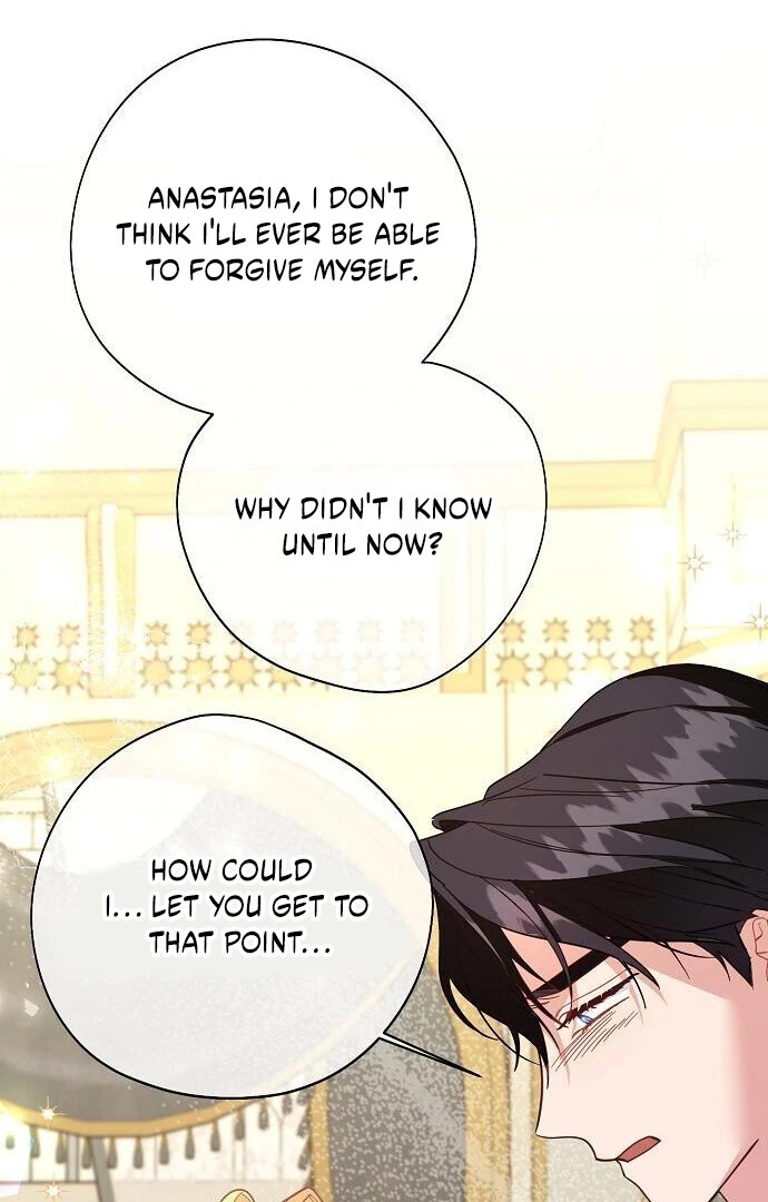 Read Until the Real One Shows Up chapter 77 image 11 on Lezhin