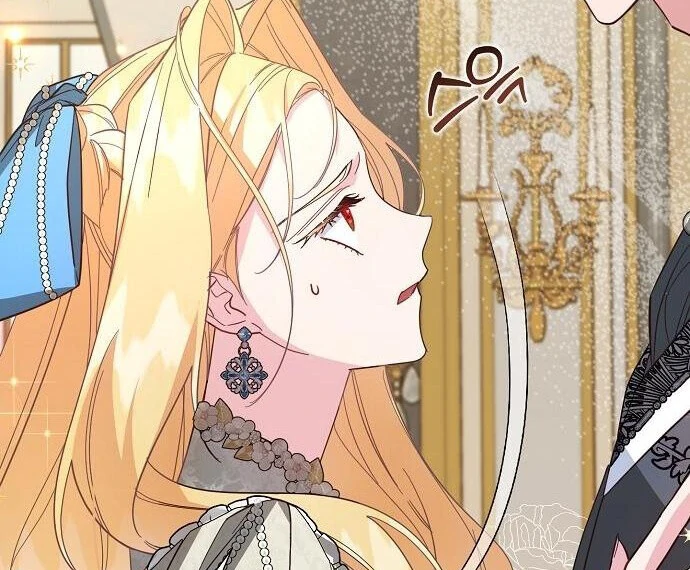 Read Until the Real One Shows Up chapter 77 image 12 on Lezhin