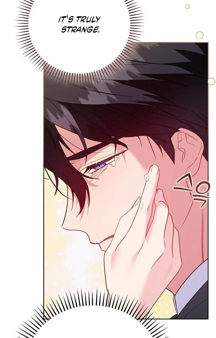 Read Until the Real One Shows Up chapter 77 image 24 on Lezhin