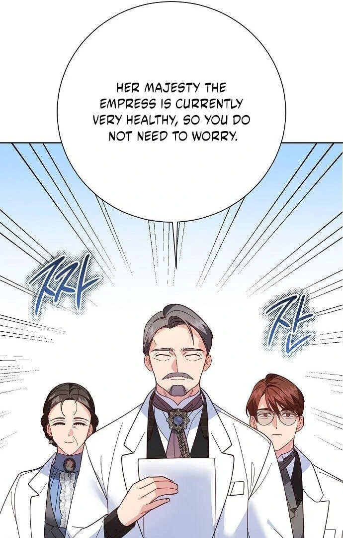Read Until the Real One Shows Up chapter 77 image 42 on Lezhin