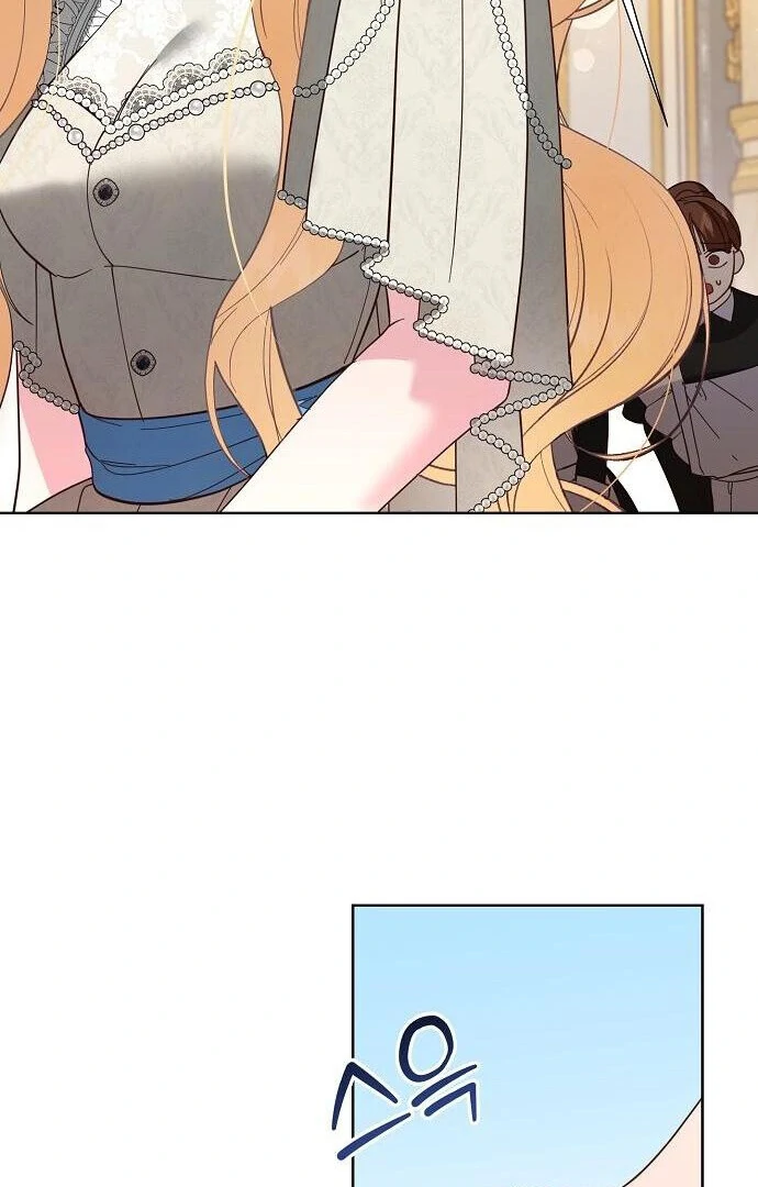 Read Until the Real One Shows Up chapter 77 image 5 on Lezhin
