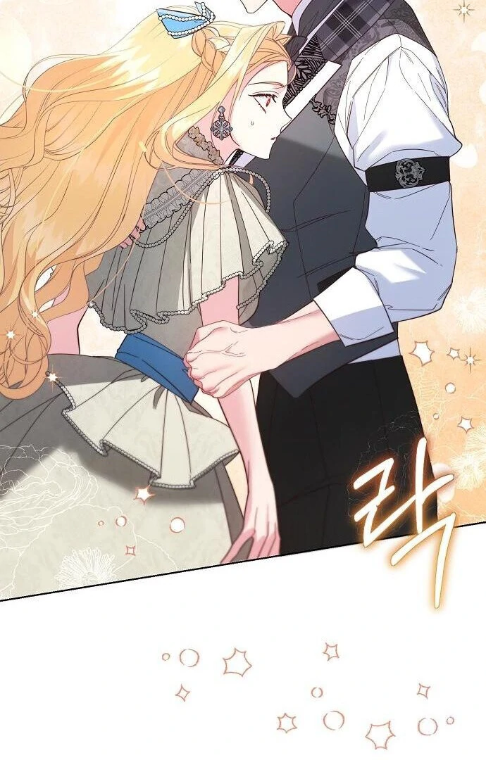 Read Until the Real One Shows Up chapter 77 image 7 on Lezhin