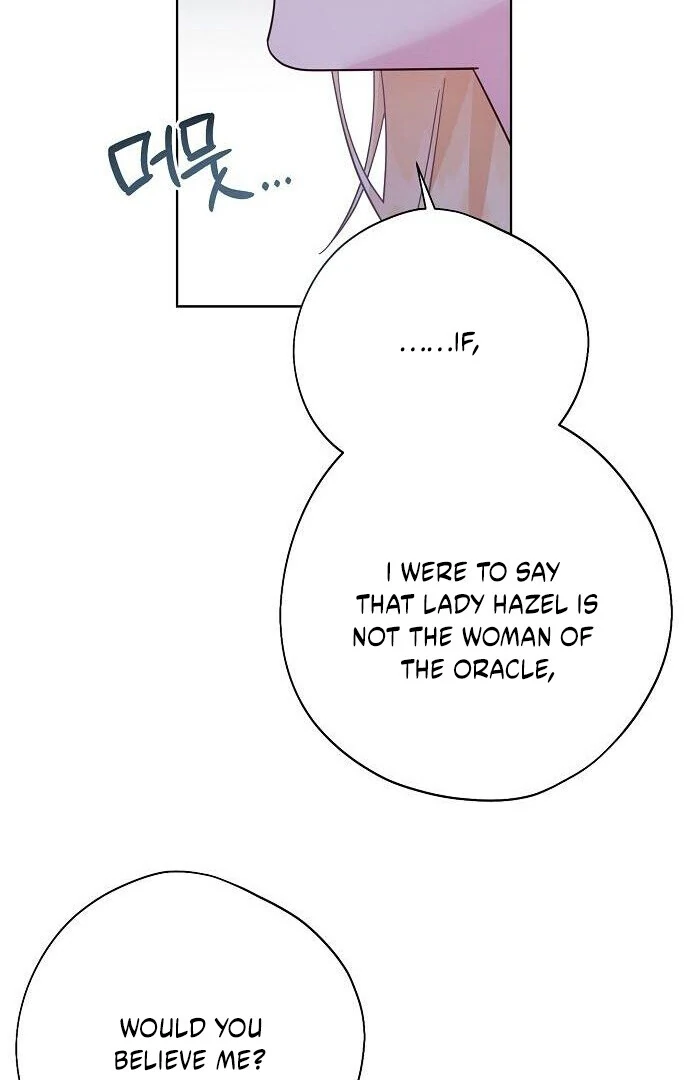 Read Until the Real One Shows Up chapter 77 image 75 on Lezhin