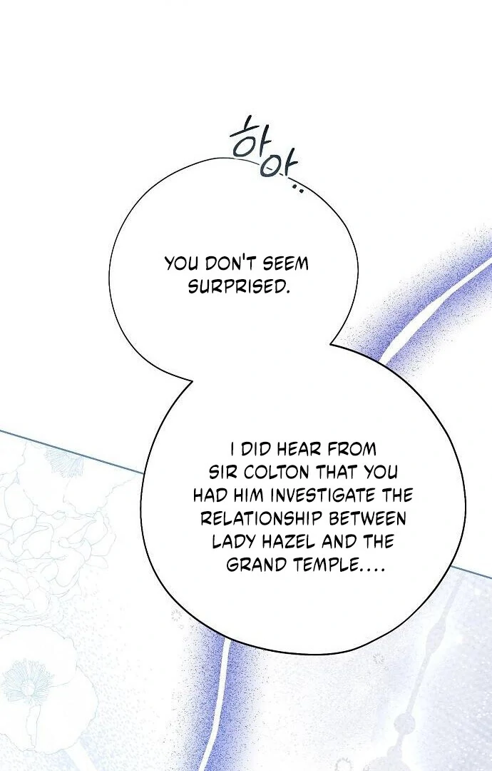Read Until the Real One Shows Up chapter 77 image 78 on Lezhin