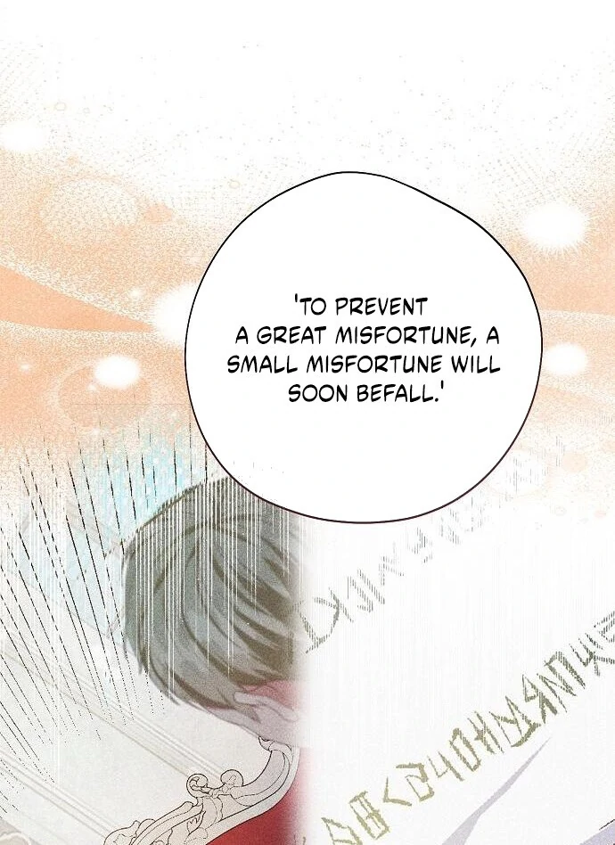 Read Until the Real One Shows Up chapter 77 image 96 on Lezhin