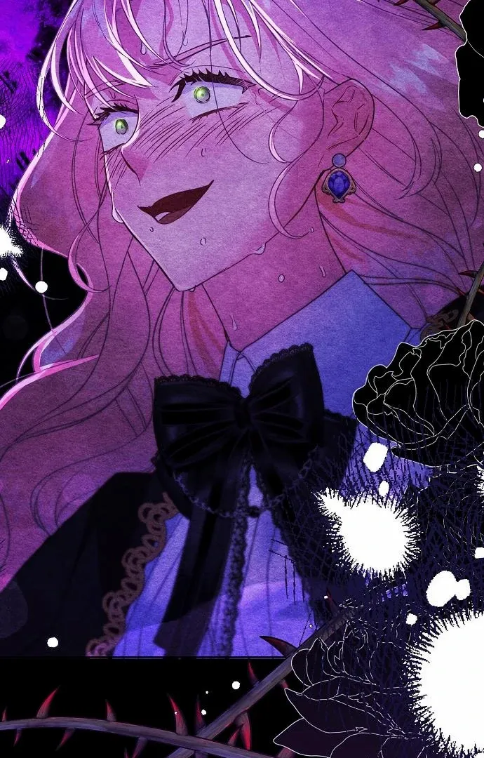 Read Until the Real One Shows Up chapter 78 image 104 on Lezhin