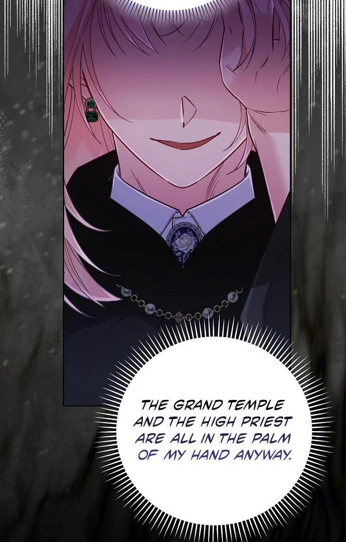 Read Until the Real One Shows Up chapter 78 image 18 on Lezhin
