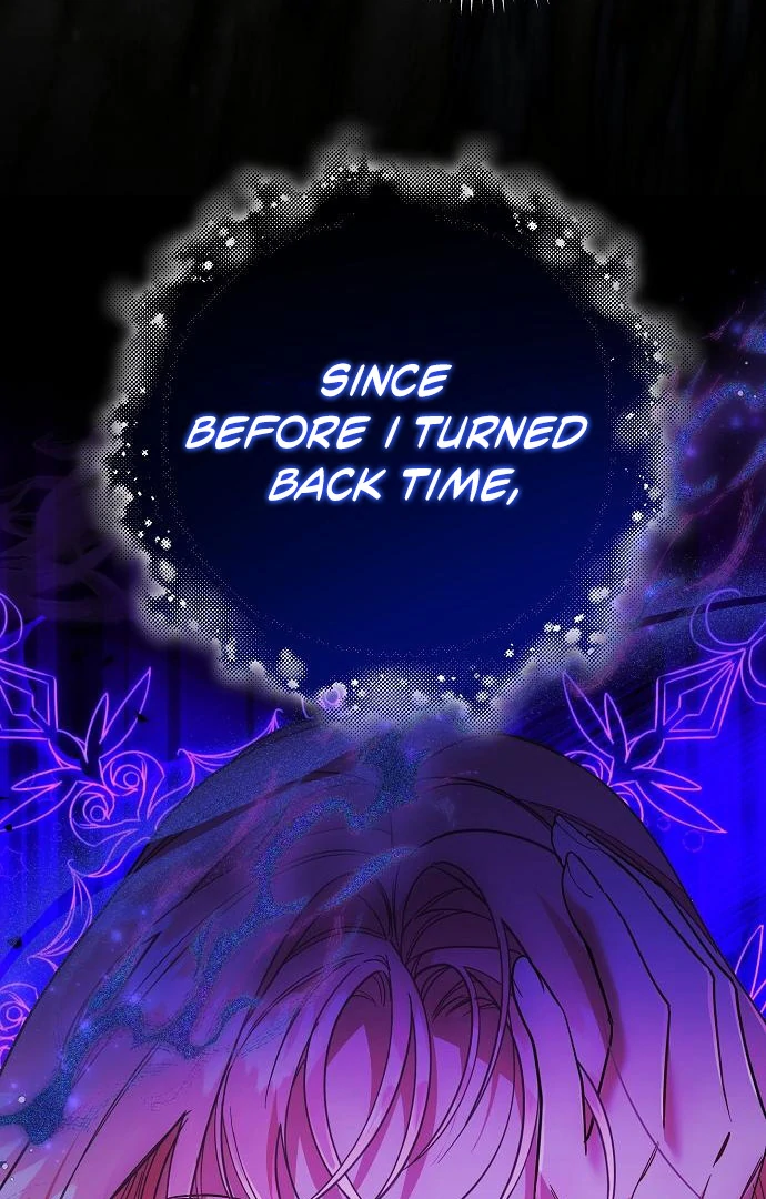 Read Until the Real One Shows Up chapter 78 image 19 on Lezhin