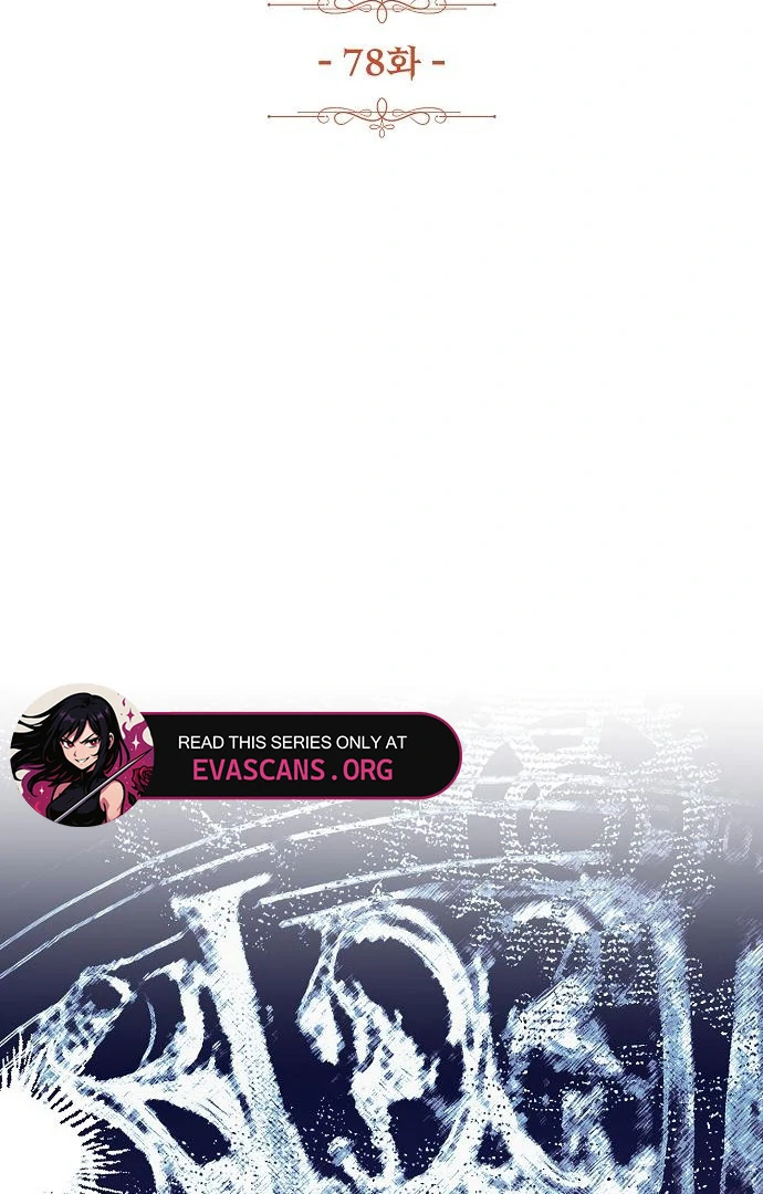 Read Until the Real One Shows Up chapter 78 image 22 on Lezhin