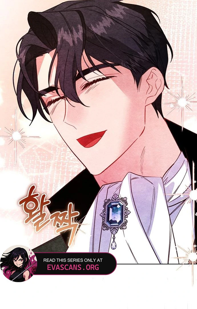 Read Until the Real One Shows Up chapter 78 image 45 on Lezhin