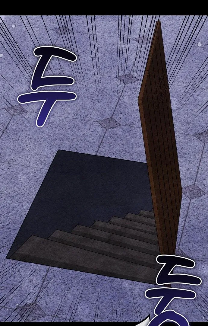 Read Until the Real One Shows Up chapter 78 image 63 on Lezhin