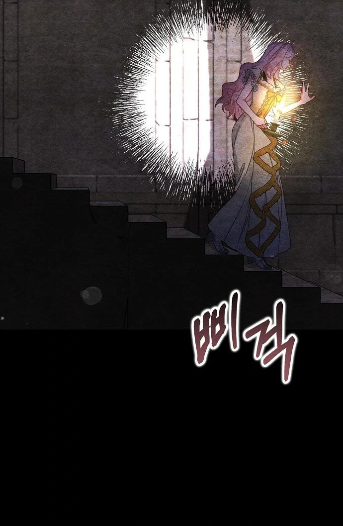 Read Until the Real One Shows Up chapter 78 image 67 on Lezhin