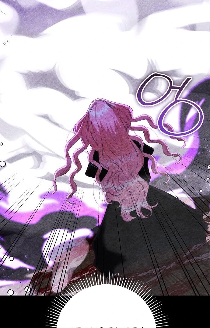 Read Until the Real One Shows Up chapter 78 image 85 on Lezhin