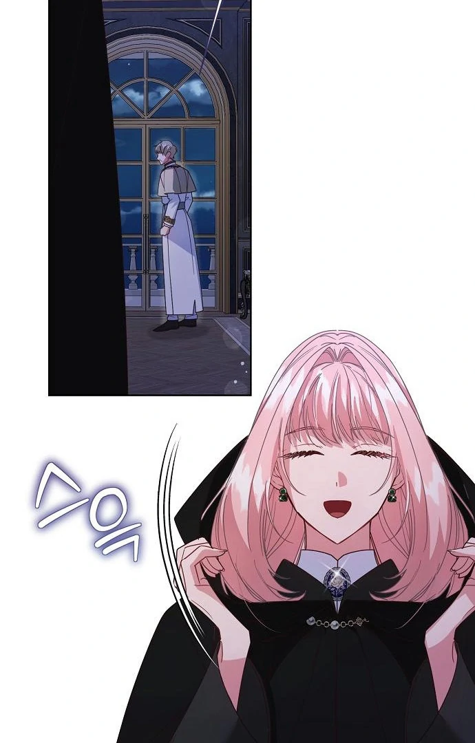 Read Until the Real One Shows Up chapter 78 image 9 on Lezhin