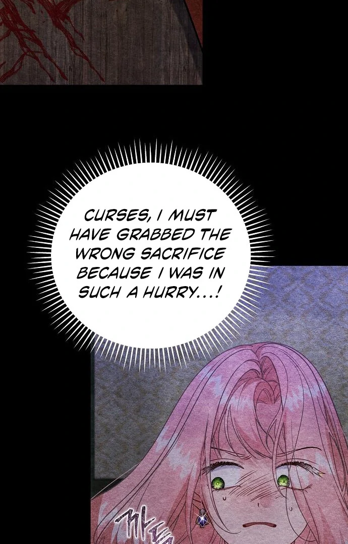 Read Until the Real One Shows Up chapter 78 image 90 on Lezhin