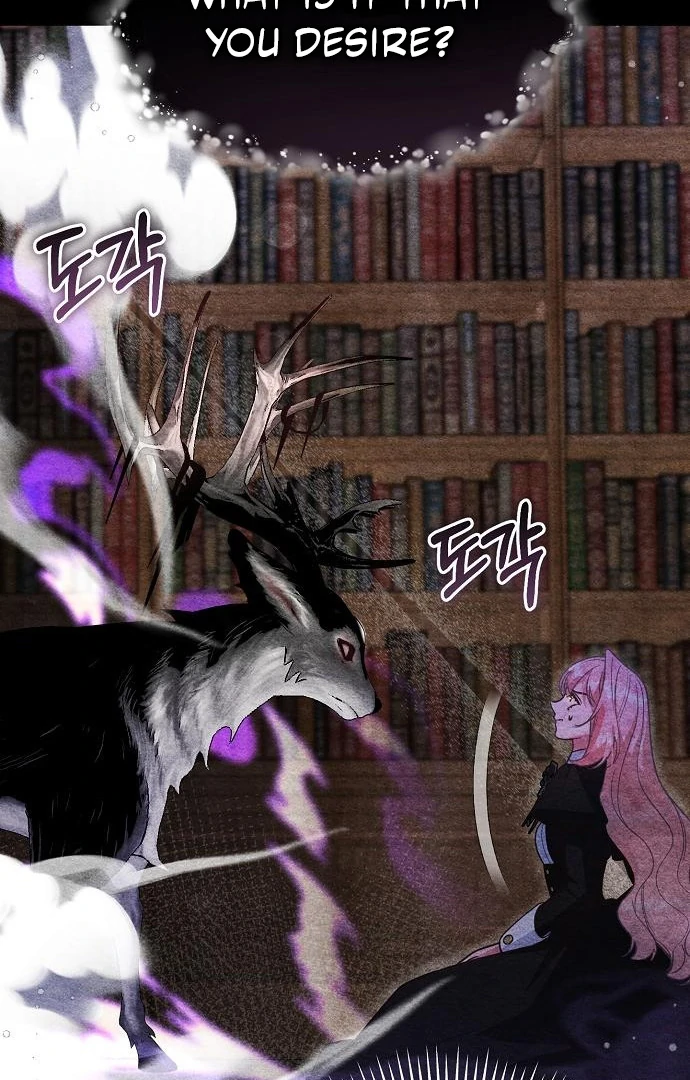 Read Until the Real One Shows Up chapter 78 image 92 on Lezhin