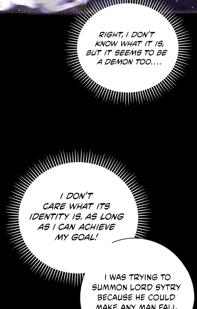 Read Until the Real One Shows Up chapter 78 image 93 on Lezhin