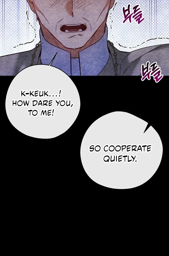 Read Until the Real One Shows Up chapter 79 image 13 on Lezhin