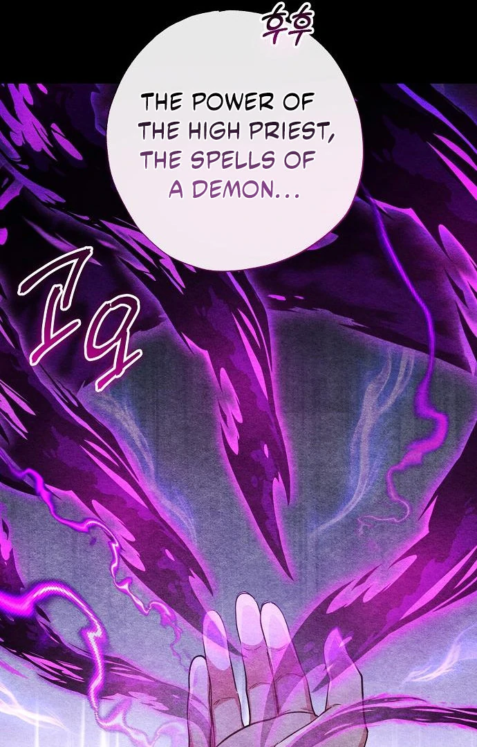 Read Until the Real One Shows Up chapter 79 image 14 on Lezhin