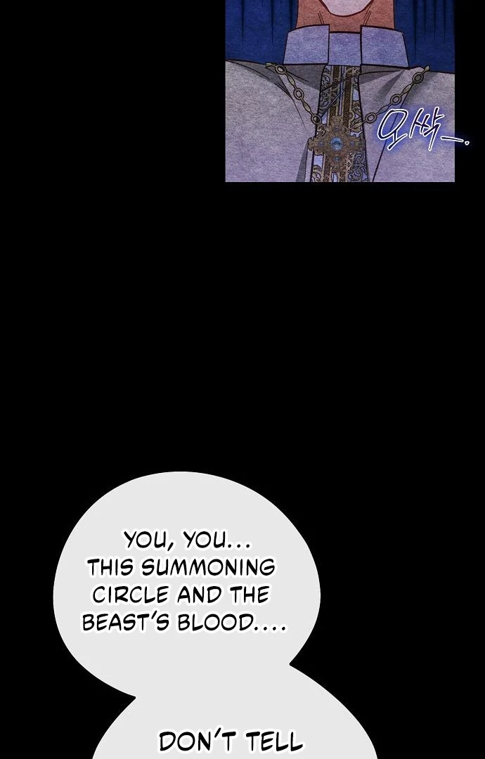 Read Until the Real One Shows Up chapter 79 image 6 on Lezhin