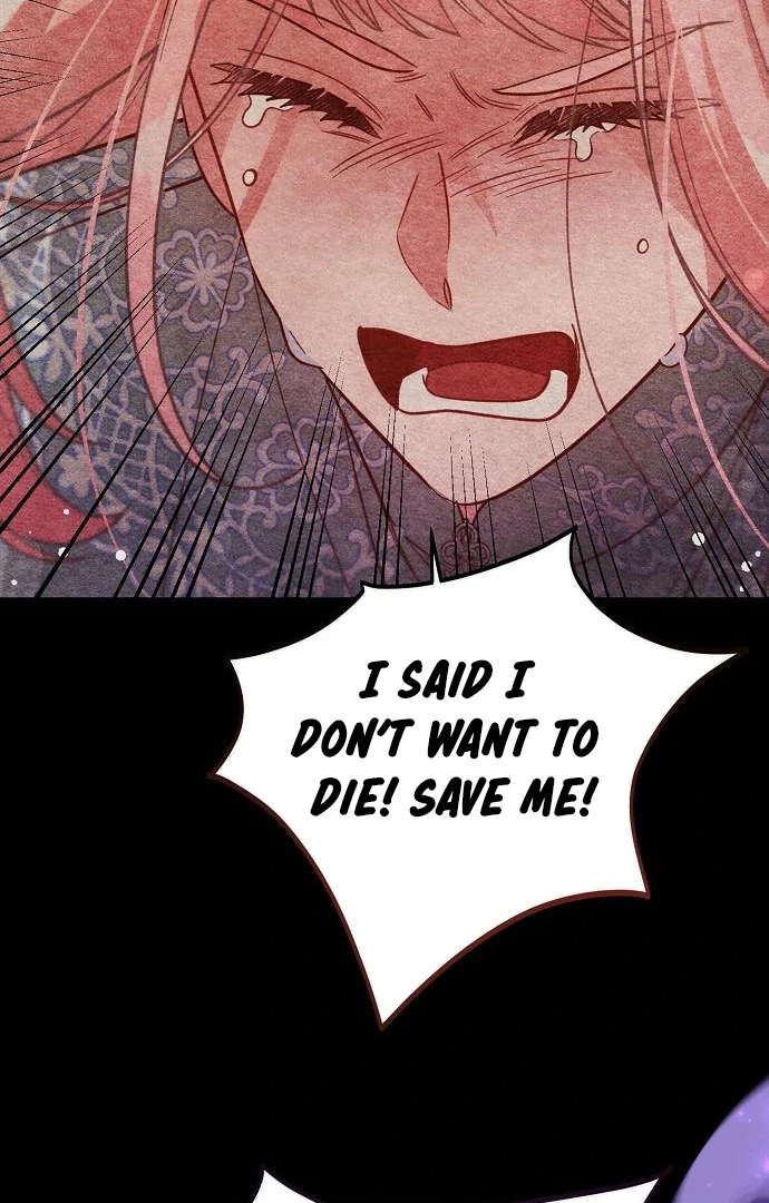 Read Until the Real One Shows Up chapter 79 image 65 on Lezhin