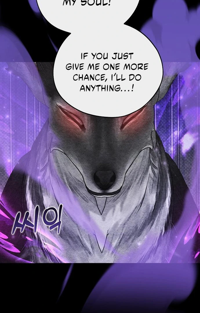 Read Until the Real One Shows Up chapter 79 image 75 on Lezhin