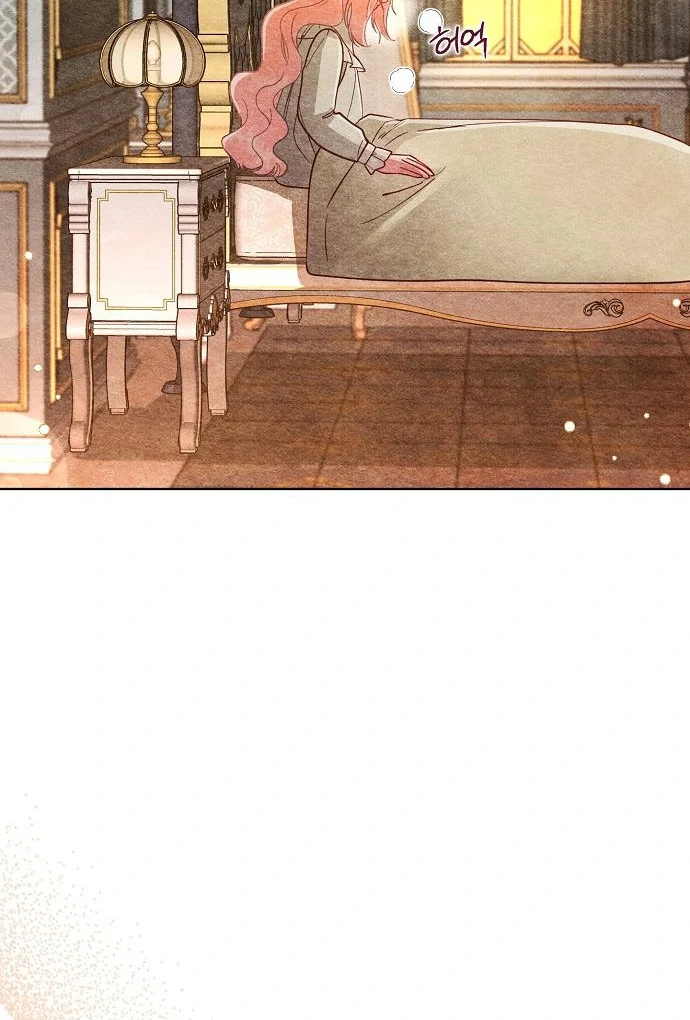 Read Until the Real One Shows Up chapter 79 image 81 on Lezhin