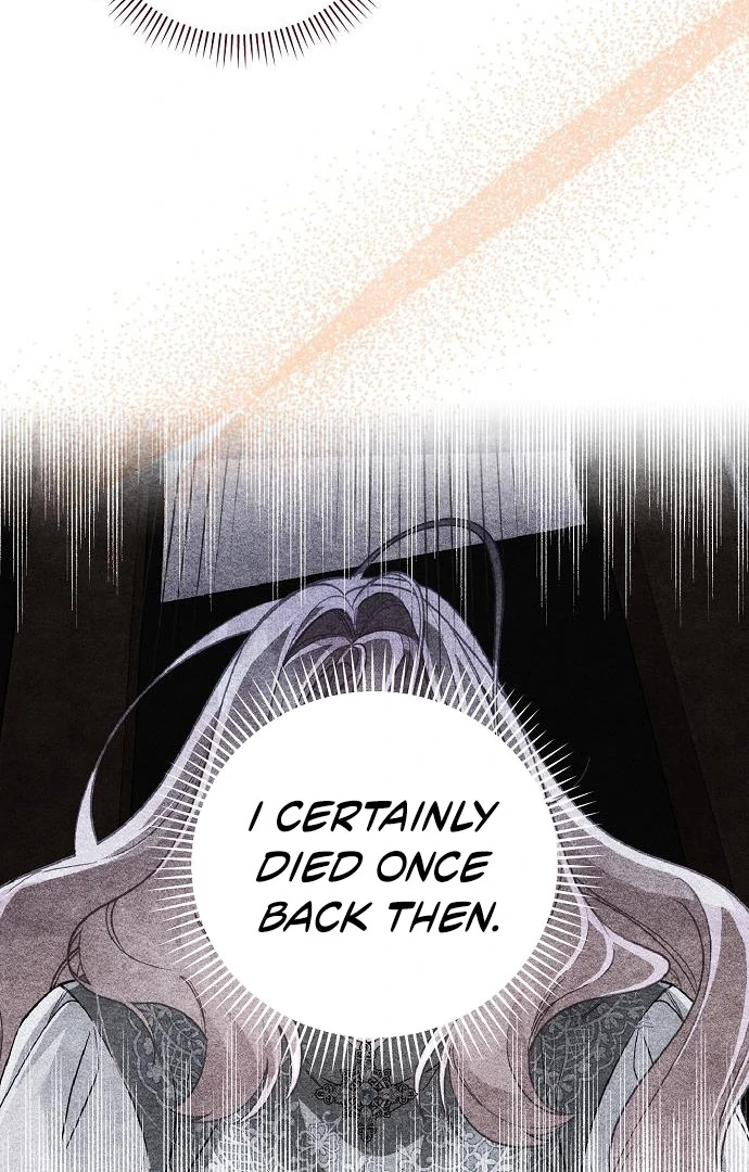 Read Until the Real One Shows Up chapter 79 image 83 on Lezhin