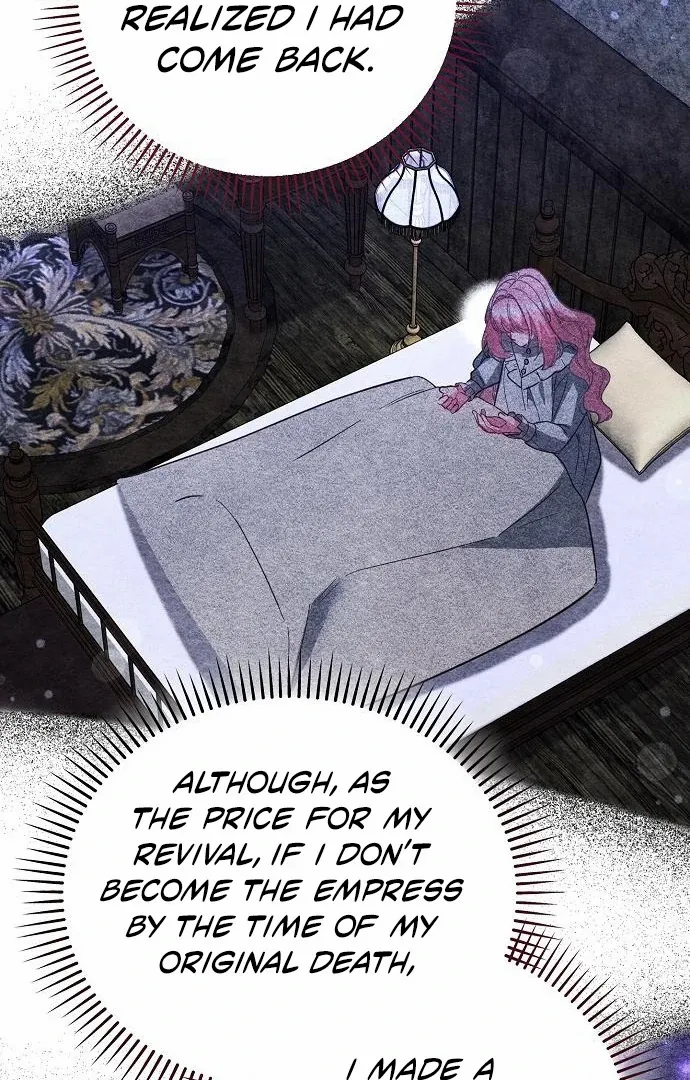 Read Until the Real One Shows Up chapter 79 image 86 on Lezhin