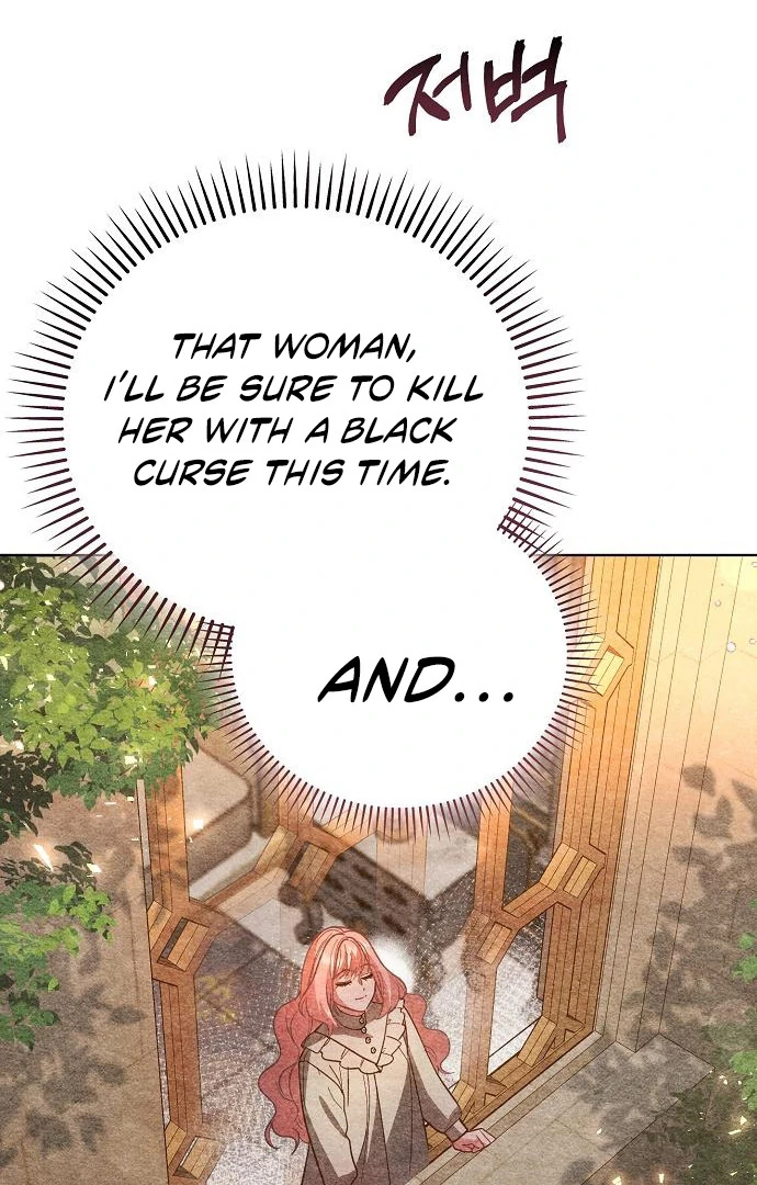 Read Until the Real One Shows Up chapter 79 image 90 on Lezhin