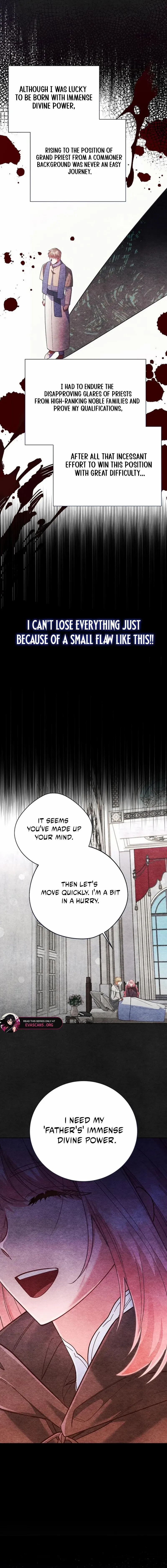 Read Until the Real One Shows Up chapter 82 image 12 on Lezhin
