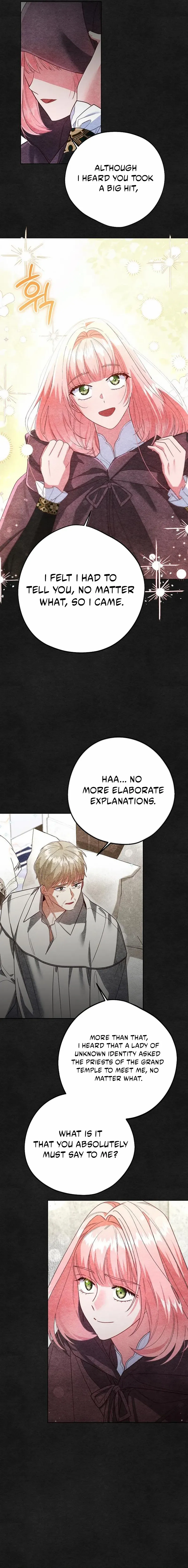 Read Until the Real One Shows Up chapter 82 image 7 on Lezhin