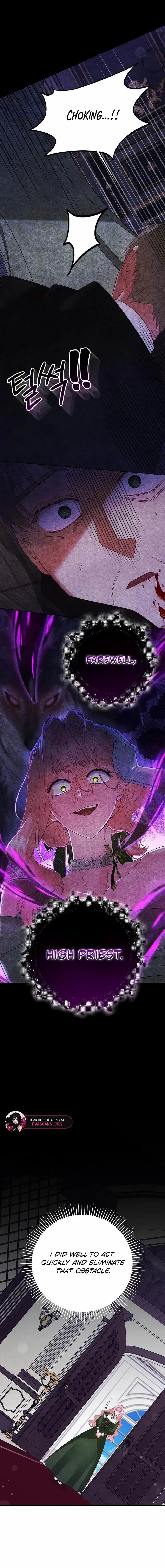 Read Until the Real One Shows Up chapter 83 image 9 on Lezhin