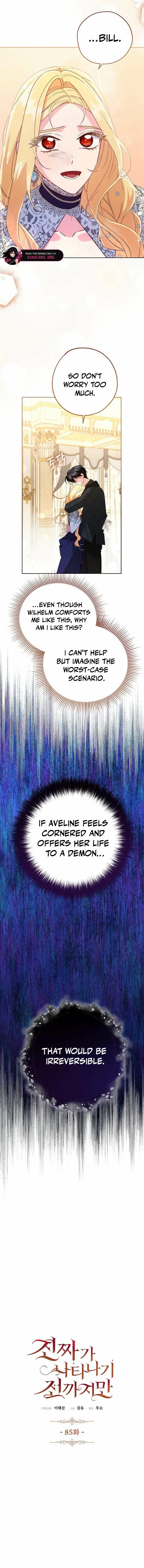 Read Until the Real One Shows Up chapter 85 image 9 on Lezhin